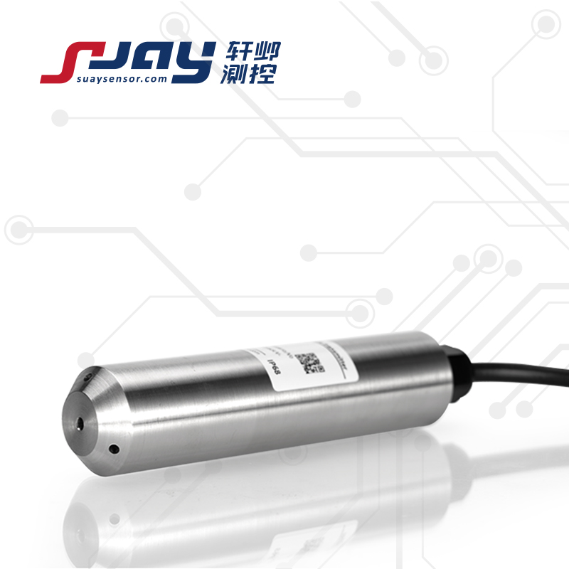 SUAY20液体高度测量传感器/变送器